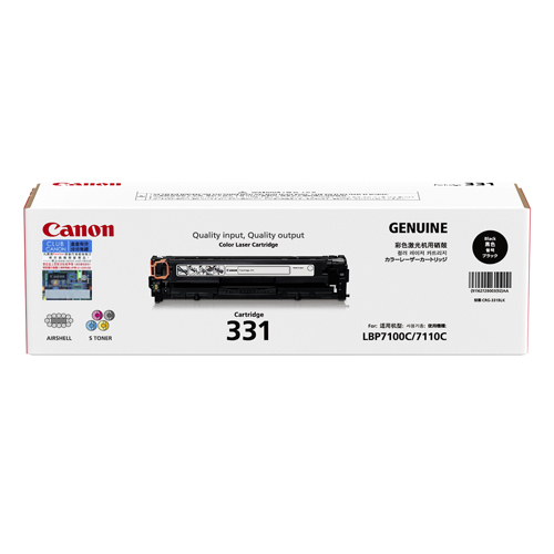 Mực in Canon 331 Black Toner Cartridge